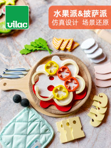 Vilac Fruit Pizza Pie Simulation Kitchen Role Play Toys Parent-Child Interaction Wooden Food Playsets for Children Aged 3+