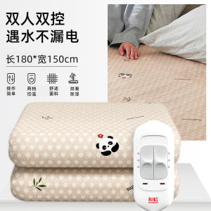 Rainbow Brand Electric Blanket 2025 New Model Single Double Person Dual Temperature Dual Control Safety Mat Temperature Adjustment Winter