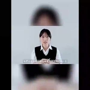 IN STOCK 韩国numbuzin数字3号陶瓷美肌素颜霜Korean numbuzin No. 3 Ceramic Skin Beauty Cream Moisturizing Brightening Isolation Sunscreen保湿提亮隔离防晒霜*mojogy