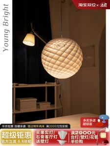 Patera round Moon Designer Restaurant Bar Dining Lamp Iron Art Alloy Body PVC Shade Nordic Style Suspension Lighting Fixture