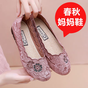 Spring New Womens Soft Bottom Breathable Anti-slip Casual Flat Comfortable Mom Shoes Old Beijing Cloth Shoes round Toe Low Heel