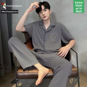 TUCANO | Slim Summer Leisure Home Wear for Elderly Men