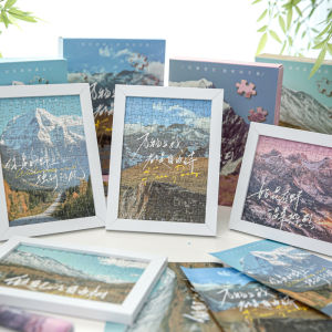 Gift Box Set with Frame Artistic Romantic Landscape Text Blessing Desktop Decoration 108 Pieces Paper Puzzle Creative Toy