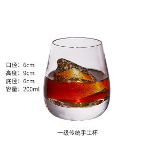 Luxury Whiskey Glass Crystal Luxury Egg-shaped Beer Cup High-end Bar Glass Ice Hockey Cup European Style Handmade Crystal Whiskey Cup