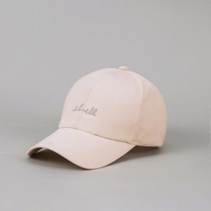 Mens and Womens Universal Embroidered Shell Letter Baseball Cap - Multiple Colors - Daily Commuting and Casual Style