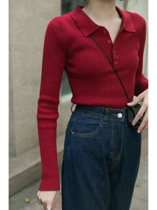 เสื้อสเวตเตอร์คอโปโลทรงสลิมฟิตสำหรับผู้หญิง ทรงเข้ารูป แขนยาว ทรงปกติ ผ้าถัก เสื้อชั้นใน เสื้อผ้าทำงาน สไตล์ย้อนยุค ฤดูใบไม้ผลิ 2022