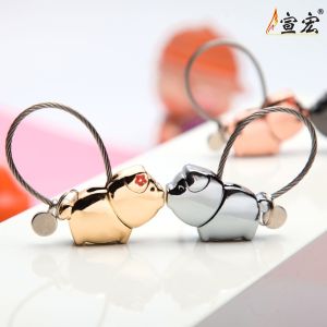 GUANGMANZHI | Couple Pig Zodiac Keychain Gifts For Valentines Day