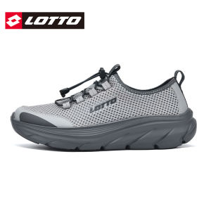 Lotto | Breathable Thin Mesh Thick Sole Casual Sneakers