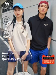 CAMEL | Moisture Wicking Quick Dry Sun Protection Anti-bacteria Short Sleeve Polo Shirt