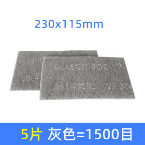 Mircar MoCa Cleaning Cloth Rust Removal Polishing Grinding Brushed Surface Preparation Kitchen Sponge Scouring Pad Grit Cloth