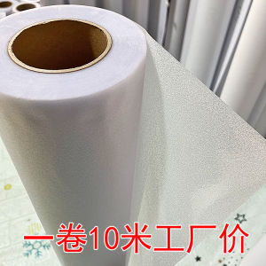 LICAN | Privacy Anti-Peep Glass Window Film