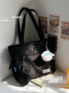 Large Capacity Tote Bag