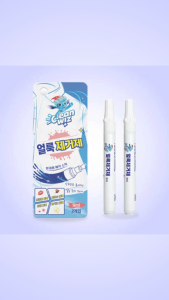 Cleanwiz New Magic Stick Portable Pen White Shirt Stain Remover 9g (Set of 2)