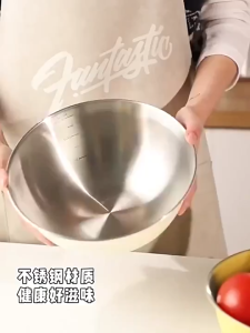BHQ 3 in 1Stainless Steel Bowl Salad Bowl with Scale Cooking Bowl Egg Beating Noodle Bibimbap Bowl