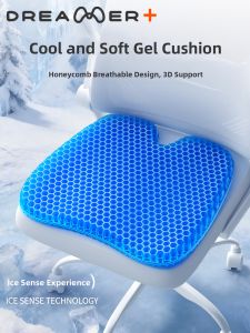 ZHIMENGREN | Summer Cooling Gel Honeycomb Silicone Breathable Car Seat Pad