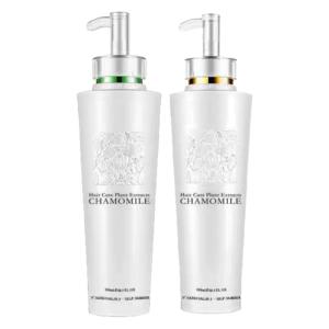 Pha Chế Protein Phê Cho Tóc Phủ Mượt Tóc Pha Chế Protein Phê Dưỡng Ẩm Nourishing Hair Mask Hair Treatment Hair Care