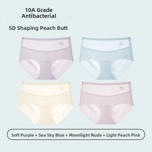 Miiow | Antibacterial Ultra-Thin Pure Cotton Womens Underwear Ice Silk Triangle Panties Comfortable Breathable No-Show Summer Briefs