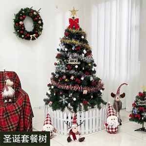 Christmas tree set 3FT/4FT/5FT/6FT with lights Christmas Tree & Accessories home Christmas Decorations 2026