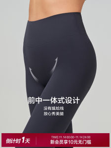 Quần Lót Yoga Chống Tĩnh Điện Kháng Khuẩn Ấm Áp Mùa Đông Cho Nữ Quần Lót Ống Đứng Ôm Sát Bụng Quần Lót Cá Mập