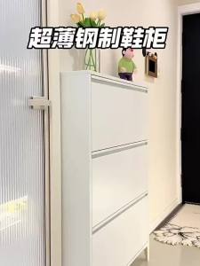 DIBIOU | Dustproof Narrow Thin Shoe Cabinet for Home Storage