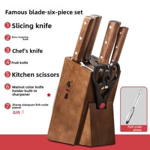 Zhang Xiaoquan | Ultra Sharp Stainless Steel Kitchen Knife Set