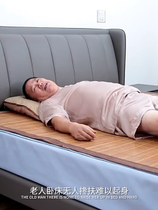 Safety Bed Rail For Elderly Pregnant Patients Disabled Guard Grab Bar Foldable Adjustable