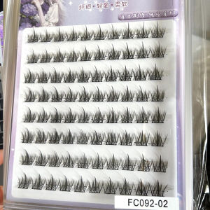 [Glue-Free] Bean Bag Trilogy Fake Eyelashes Supernatural Novice Natural Simulation Eyelash Thick Curl