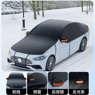 SUITU | Protective Car Half-body Cover