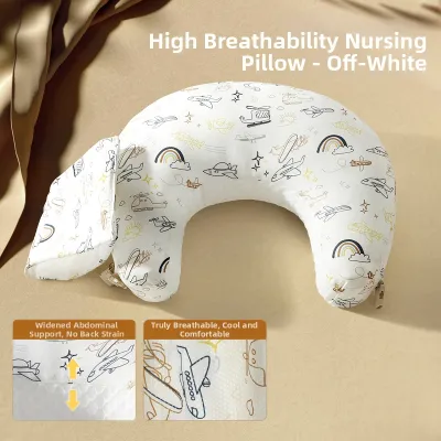 kissbaby miracle | Sitting Feeding Waist Support Auxiliary Baby Slope Nursing Pillow