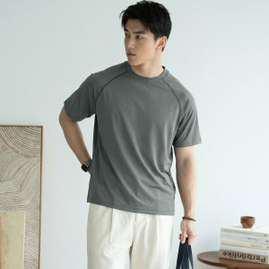 UBV | Cool Ice Silk Short Sleeve T-Shirt Durable Contrast Color Piping Raglan Sleeve