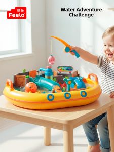 FEELO | Magnetic Fishing Toy for Kids Large Particles