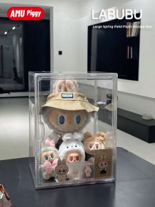 AMU·PIGGY | Transparent Display Box Acrylic