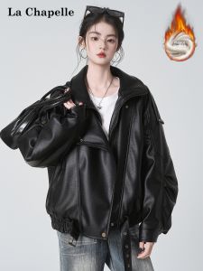 La Chapelle | Thickened and Fleece Lined PU Jacket