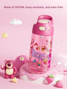 Strawberry Bear Childrens Straw Water Cup Direct Drink School Bag Special Summer Water Bottle for Kindergarten Girls Primary School