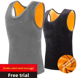 Warm Underwear Mens Vest Double-Faced Fleece Thick Winter Large Size Senior Undergarment
