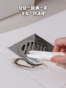 New cute duckling hair cleaning hand sink bathtub tile seam brush hard hair cleaning shovel