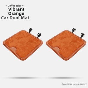 DELIHUA | Wool Winter 2025 New Model Luxury Car Seat Pad