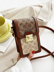 Fashionable Mini Shoulder Crossbody Bag for Women Stylish Vertical Square PU Leather Bag with Lock Buckle Casual Geometric Pattern