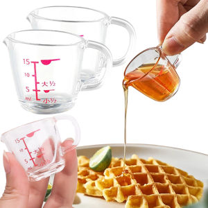 [Varitystore] 15ML Measuring Cup with Scale Kitchen Cooking Liquid Container Mini Seasoning Cup Home Kitchen Tool