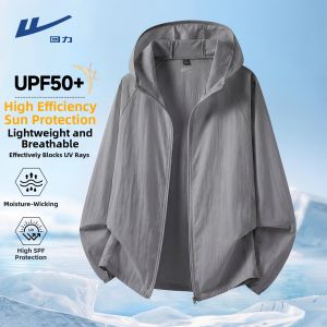 Warrior | Ultraviolet Protection Summer Outwear
