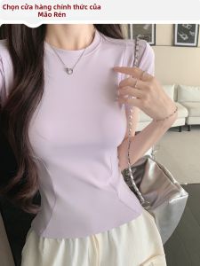 MiiOW | Áo Thun Thể Thao Co Dãn Khô Nhanh