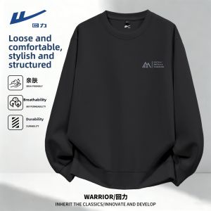 Warrior | Casual American Style Loose New 2026 Men Jacket