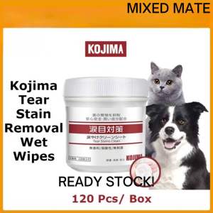 KOJIMA Tear Stain Removal Wipes (120/180pcs pack)