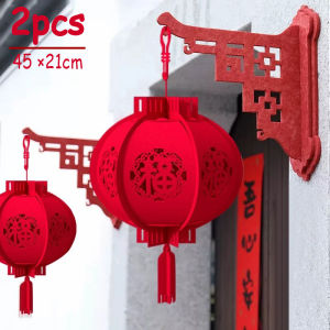 2pcs 3D Chinese New Year Felt Lantern 2025 Chinese Lanterns Decorative Spring Festival Red Lantern With Tassel Wedding Party Supplies(in stock)