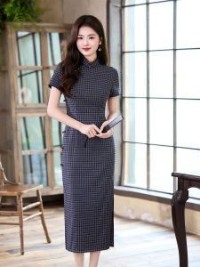Vintage Chinese Style Cheongsam Slim Dress