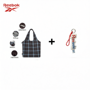 Reebok | Túi Đeo Chéo Dung Lượng Lớn Mới cho Nam và Nữ