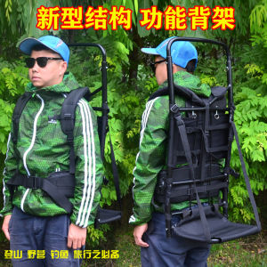 Túi Đeo Vai Leo Núi Siêu Nhẹ Bằng Hợp Kim Nhôm Đa Năng Gấp Gọn Túi Đeo Vai Leo Núi Du Lịch Đi Bộ Dụng Cụ Câu Cá