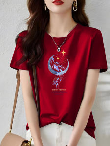 Áo Thun Cotton Tay Ngắn Thời Trang Mùa Hè Cho Nữ Cỡ Nhỏ in Họa Tiết Phong Cách Mới Chất Liệu Cotton Nguyên Chất Thương Hiệu Cao Cấp