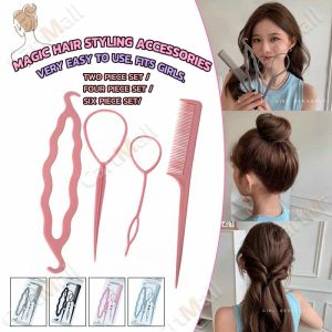 🔥4pcs/Set Magic Hair Styling Tool Set Hairstyle Maker Twist Braid Ponytail Hair Clip DIY Tool Accessory Hair Braiding Braider Tool Set LovelylifeFu👍