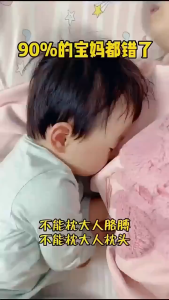 50x30cm Kids Pillow 100% Cotton Washable Sleep Enhancing Premium Nap Pillow for Children